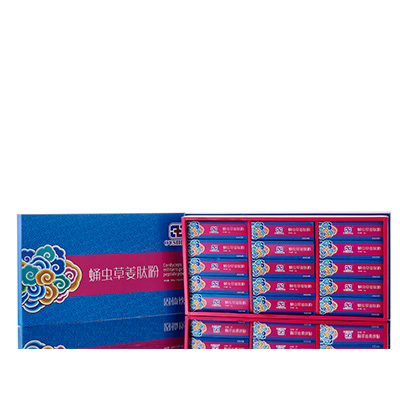 夏县调经养气汤