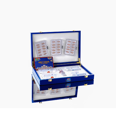 夏县爱芯回春综合版